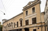Uffici in affitto in palazzetto storico zona Arbatskaya