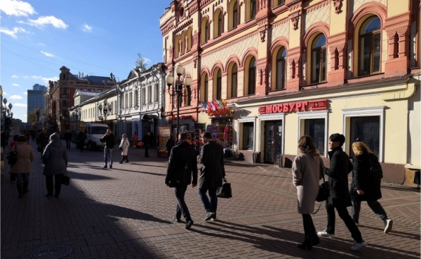 Street retail premises for rent on the Old Arbat