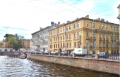 Ampio appartamento ristrutturato con affaccio sul Canale Griboedov