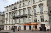 Street retail premises on Nevsky Prospekt for sale as income-producing investment