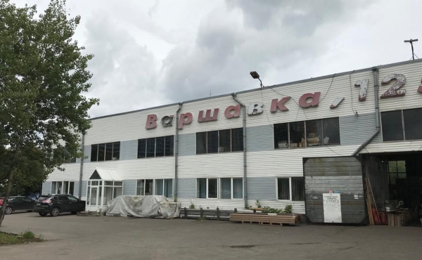 Warehouse (1510 m2) for sale in the south of Moscow